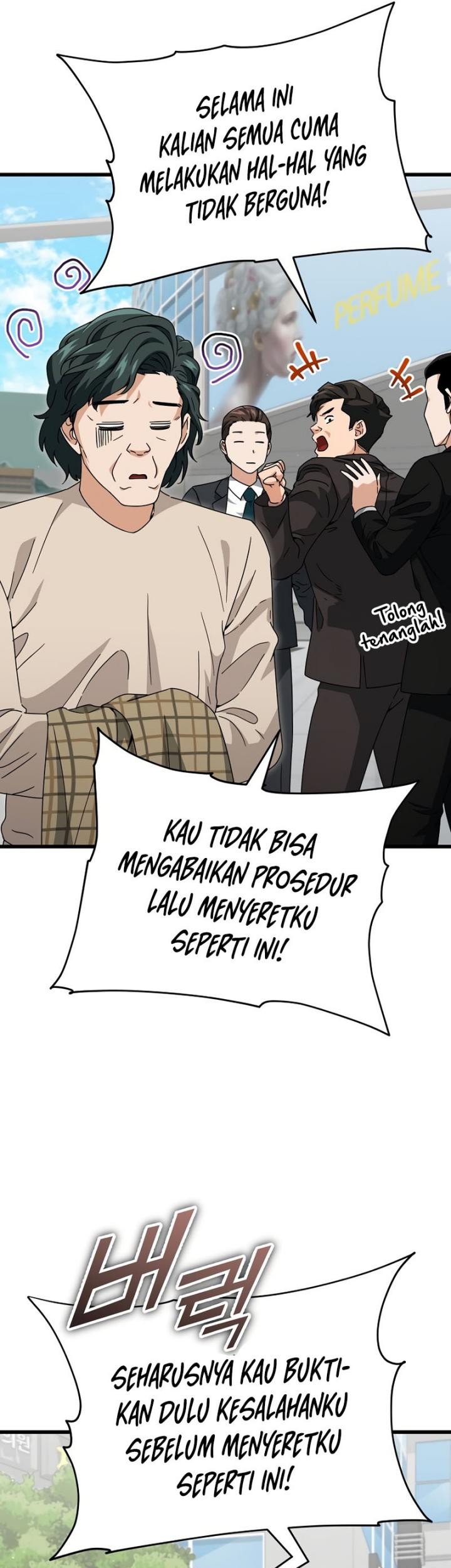 My Dad Is Too Strong Chapter 119 Gambar 9