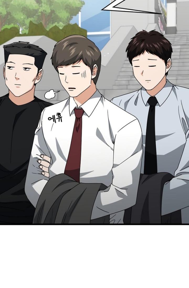 My Dad Is Too Strong Chapter 119 Gambar 10