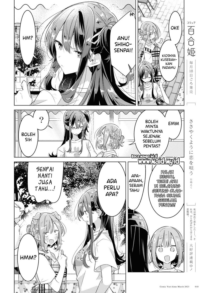 Sasayaku you ni koi wo utau Chapter 38 Gambar 15