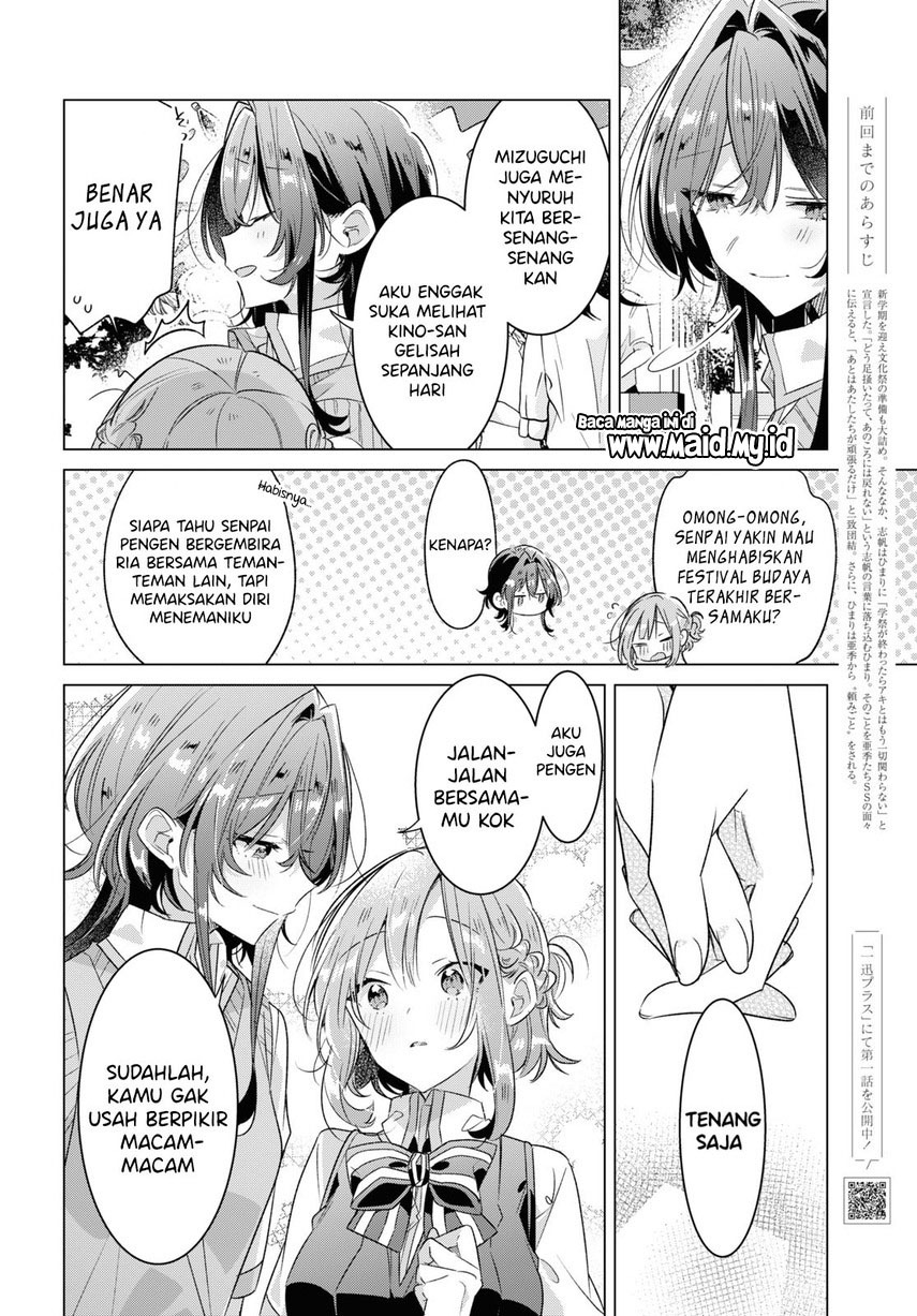 Sasayaku you ni koi wo utau Chapter 38 Gambar 10