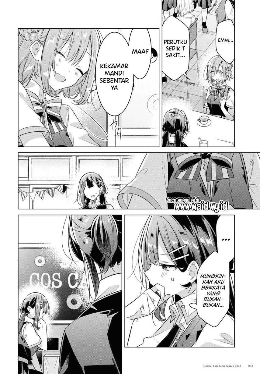 Sasayaku you ni koi wo utau Chapter 38 Gambar 29