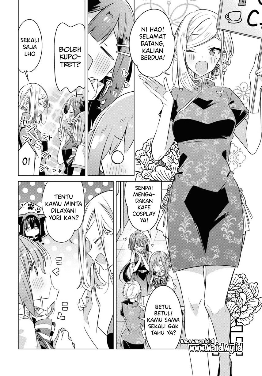 Sasayaku you ni koi wo utau Chapter 38 Gambar 23