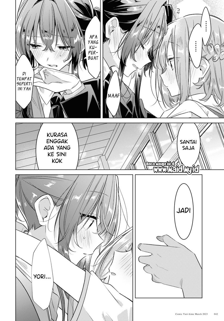 Sasayaku you ni koi wo utau Chapter 38 Gambar 39
