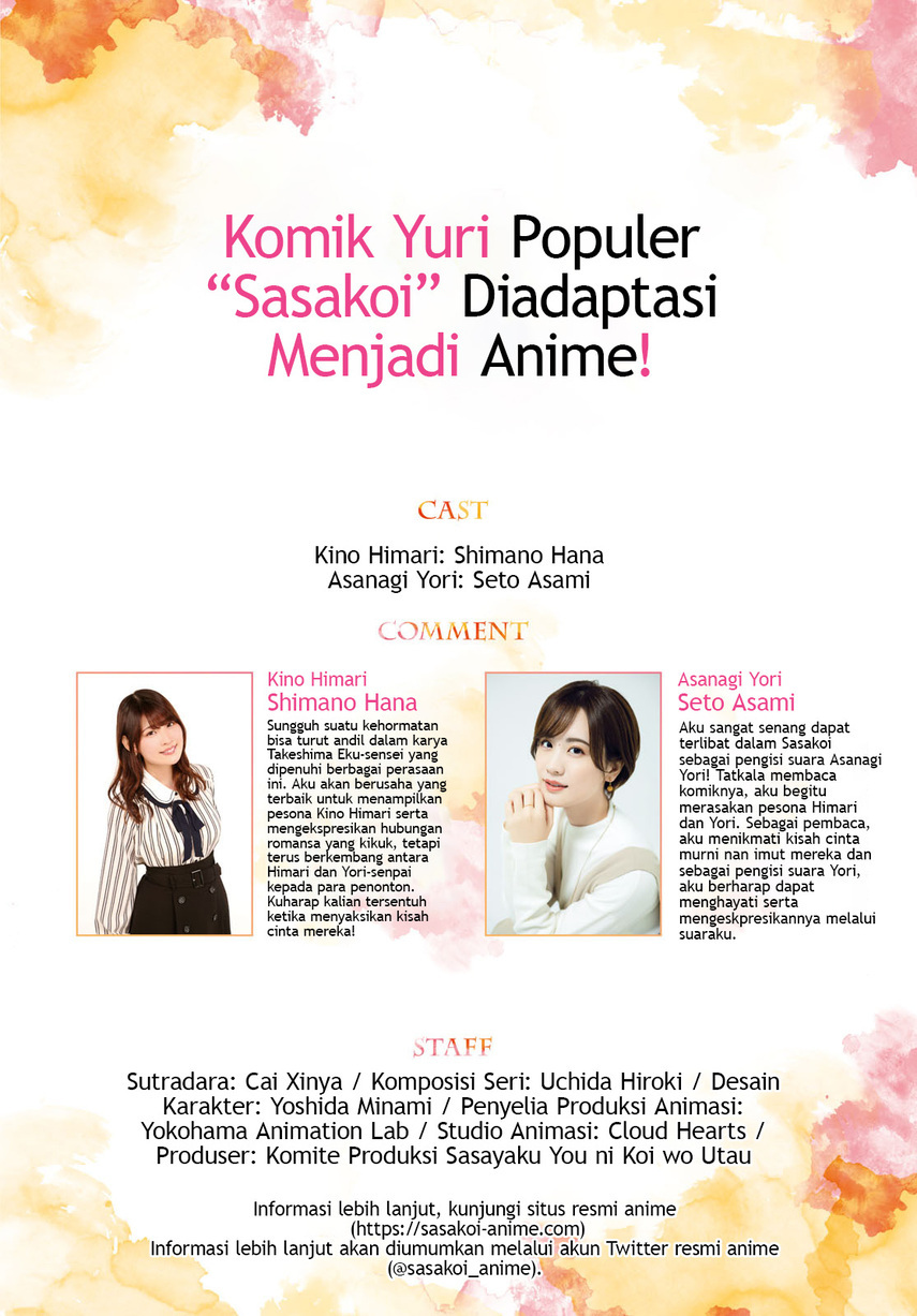 Sasayaku you ni koi wo utau Chapter 38 Gambar 4