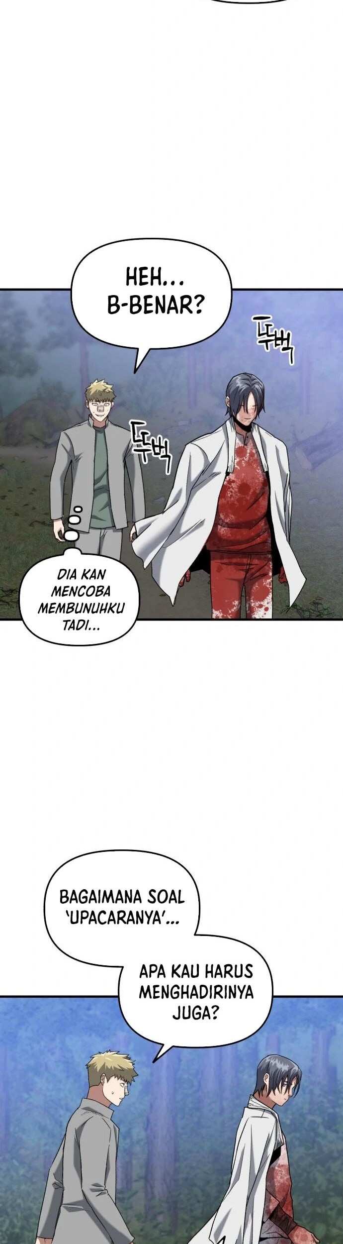 Killing Killer Chapter 27 Gambar 12