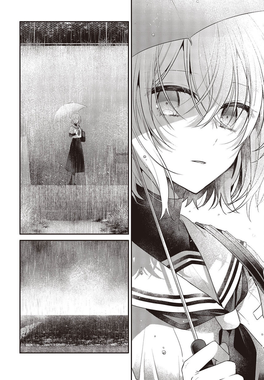 Watashi o Tabetai, Hitodenashi Chapter 27 Gambar 14