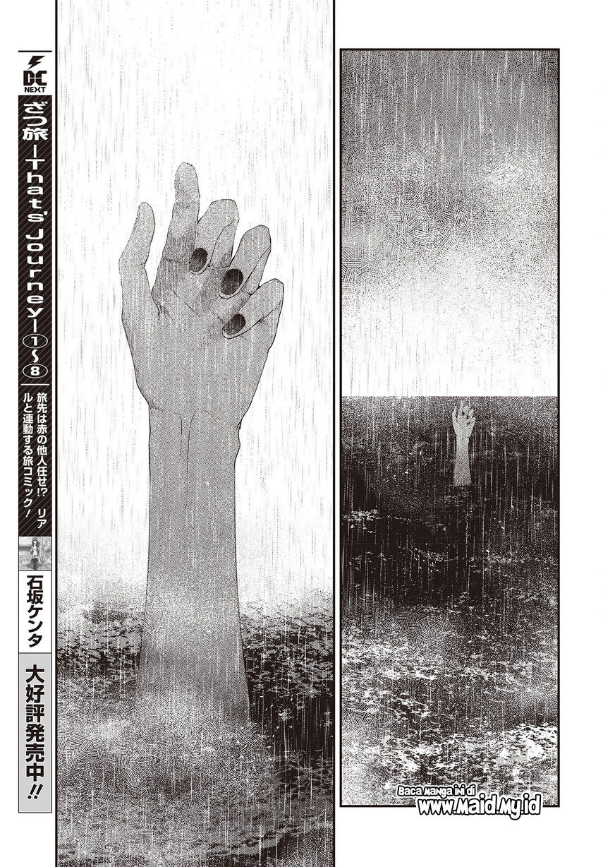 Watashi o Tabetai, Hitodenashi Chapter 27 Gambar 15