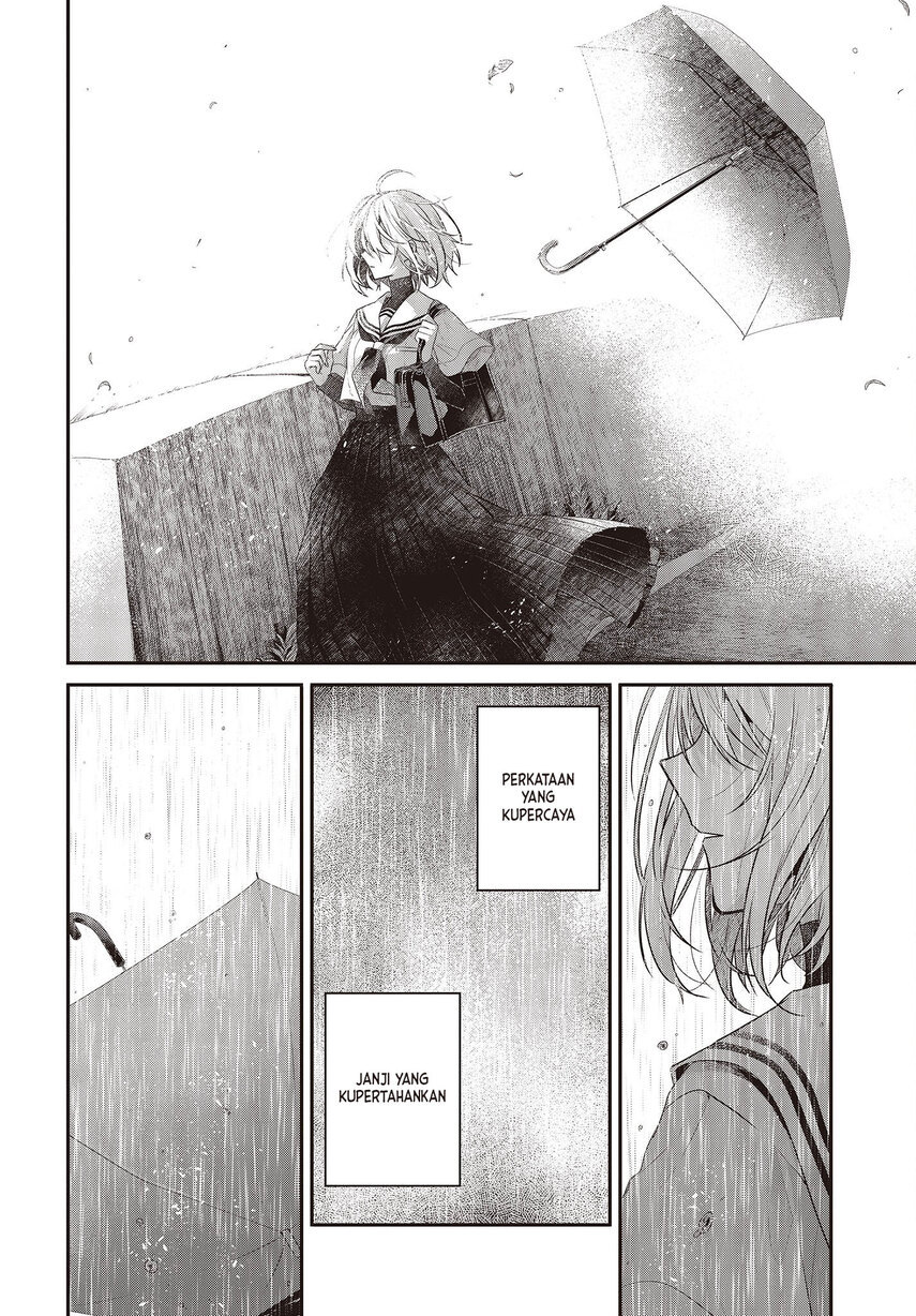 Watashi o Tabetai, Hitodenashi Chapter 27 Gambar 16