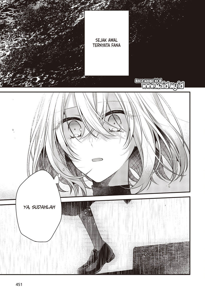 Watashi o Tabetai, Hitodenashi Chapter 27 Gambar 17