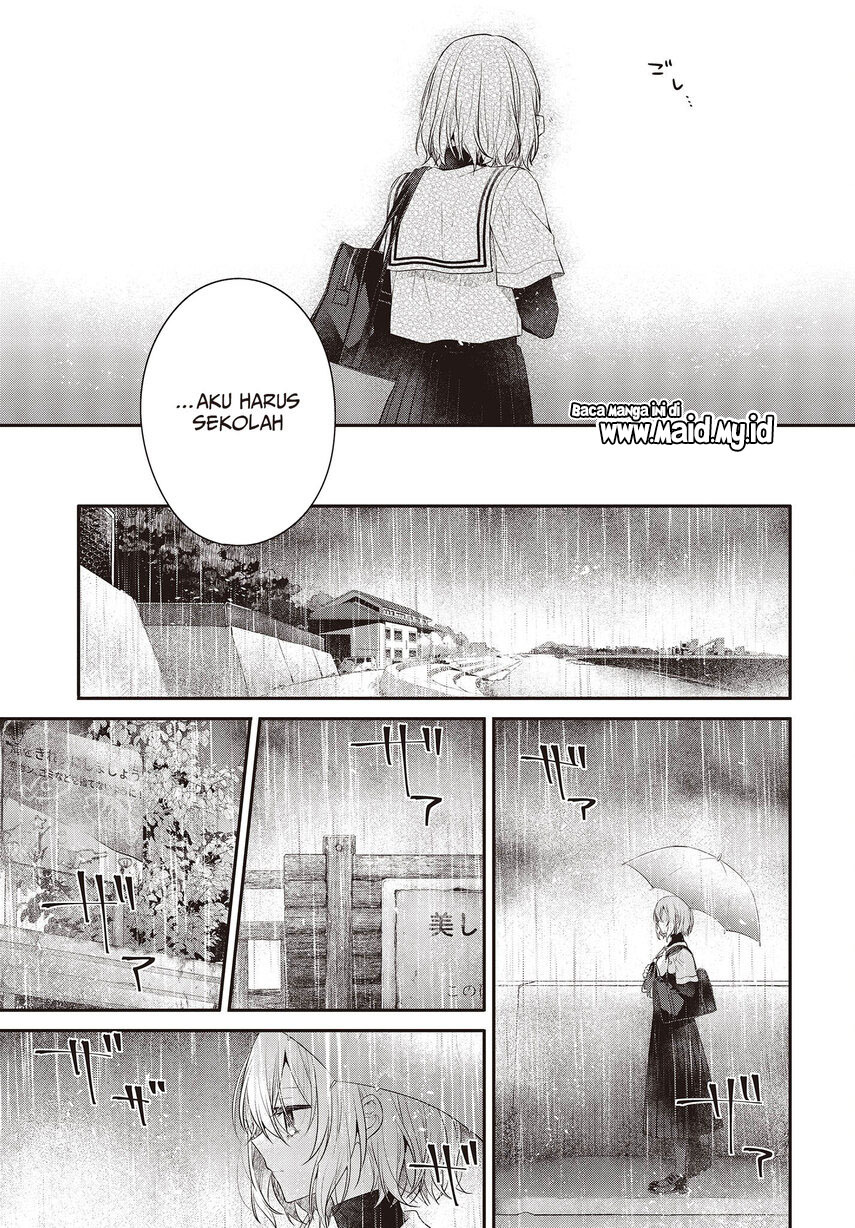 Watashi o Tabetai, Hitodenashi Chapter 27 Gambar 13