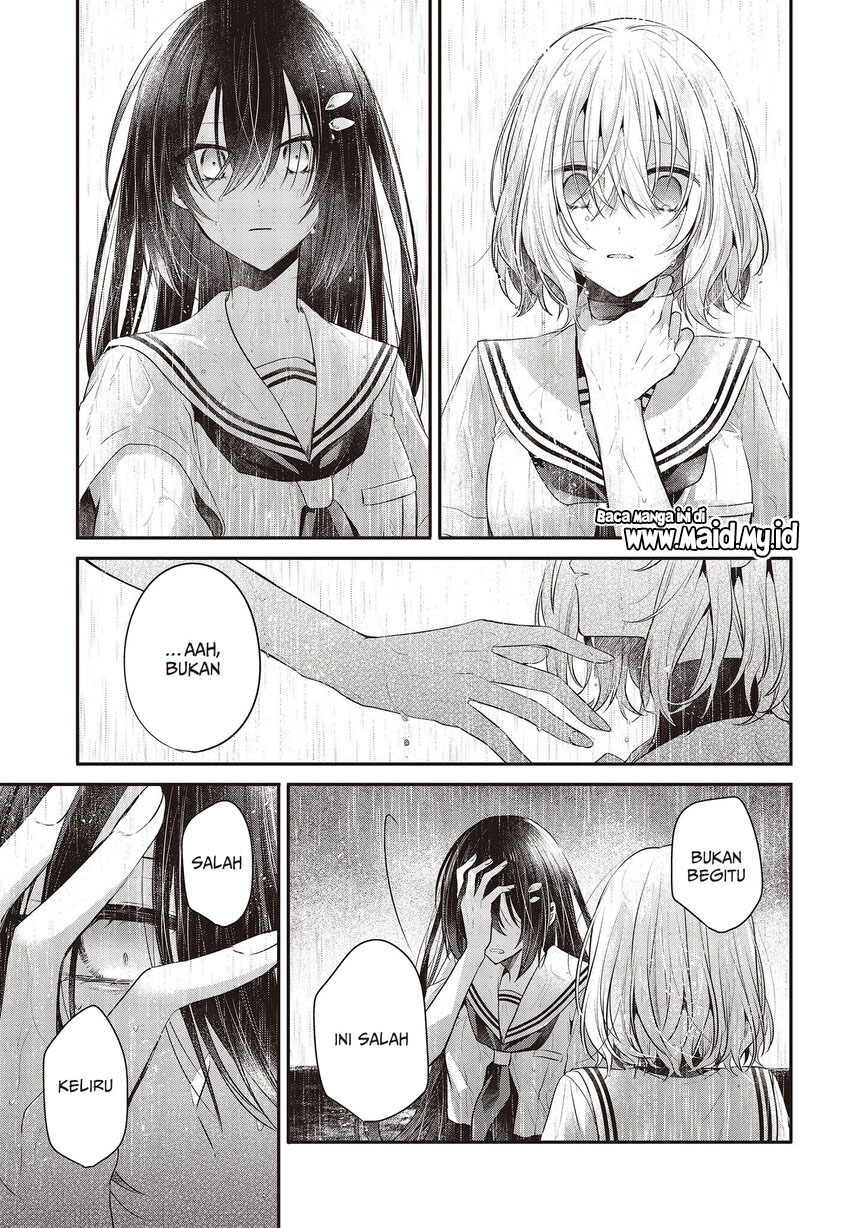 Watashi o Tabetai, Hitodenashi Chapter 27 Gambar 27