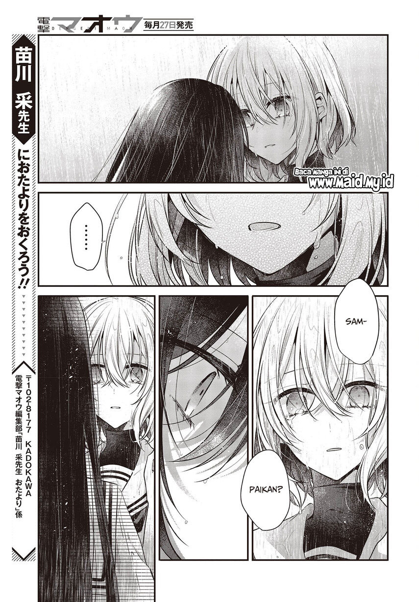 Watashi o Tabetai, Hitodenashi Chapter 27 Gambar 29