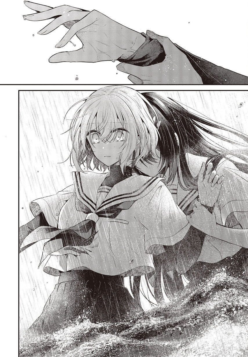 Watashi o Tabetai, Hitodenashi Chapter 27 Gambar 22