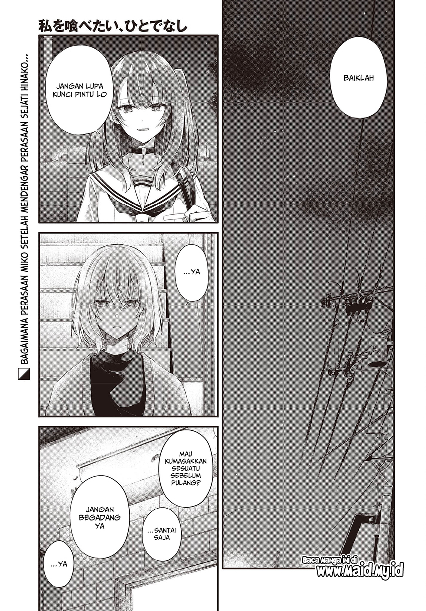 Watashi o Tabetai, Hitodenashi Chapter 27 Gambar 3