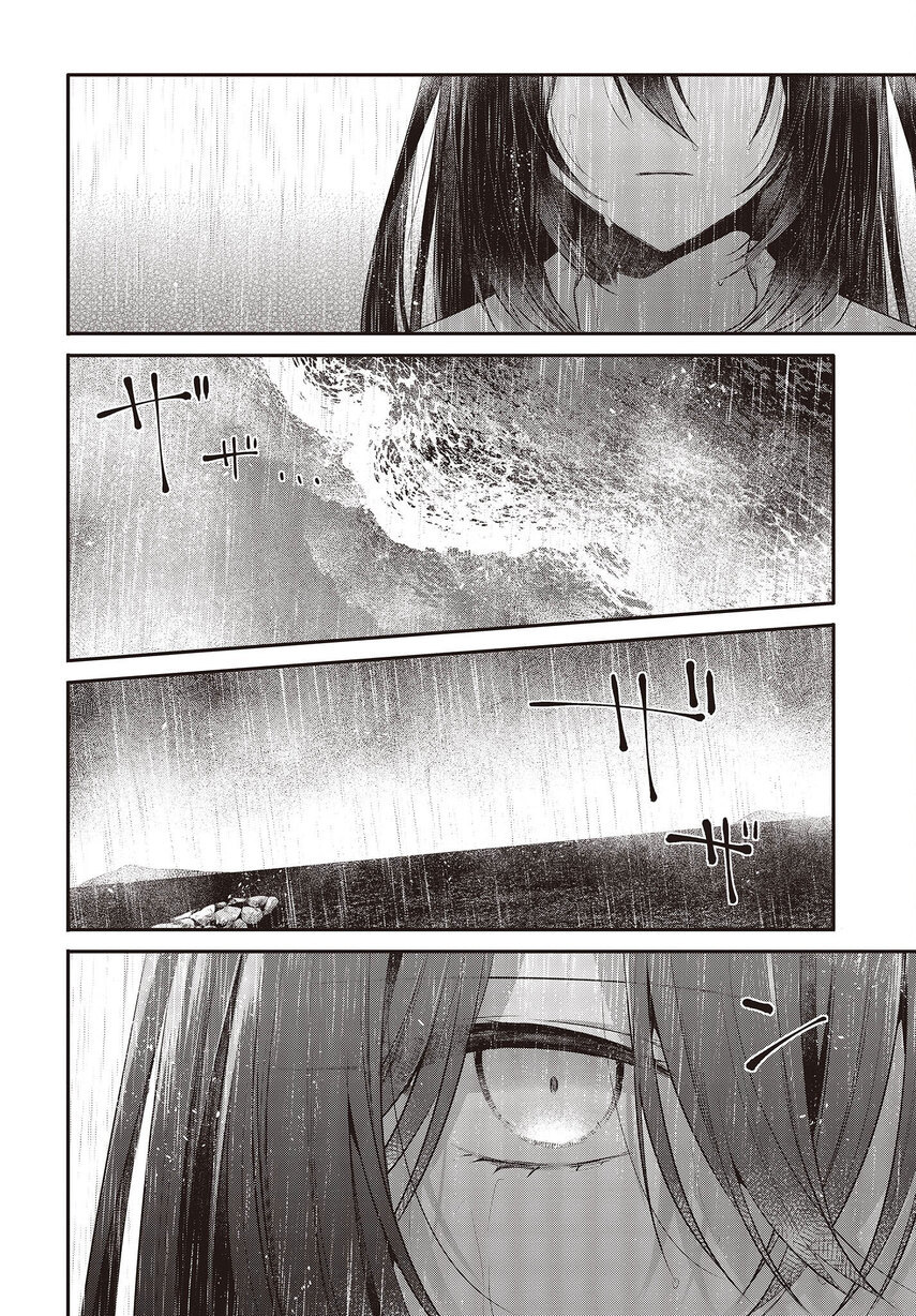 Watashi o Tabetai, Hitodenashi Chapter 27 Gambar 30