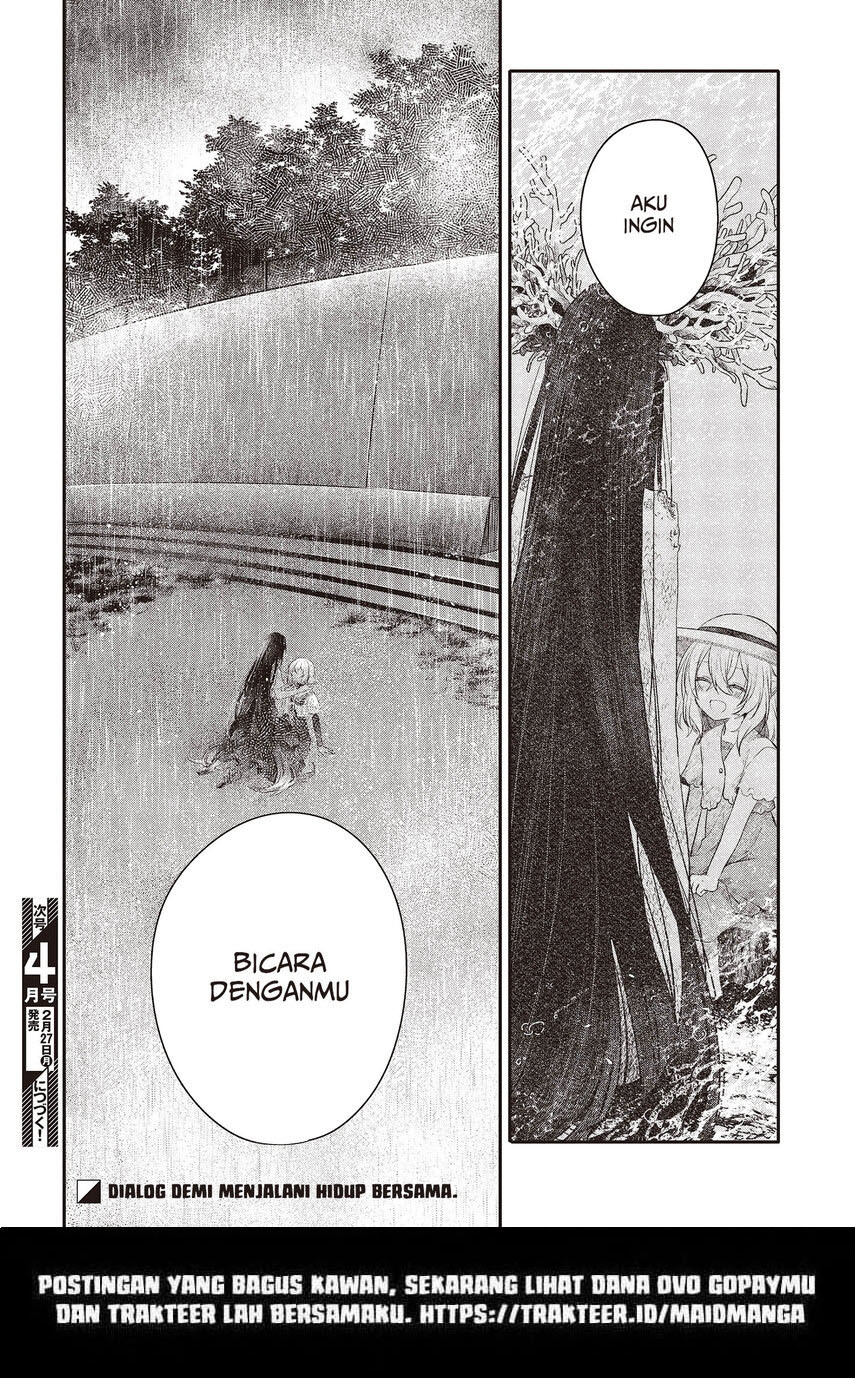 Watashi o Tabetai, Hitodenashi Chapter 27 Gambar 32