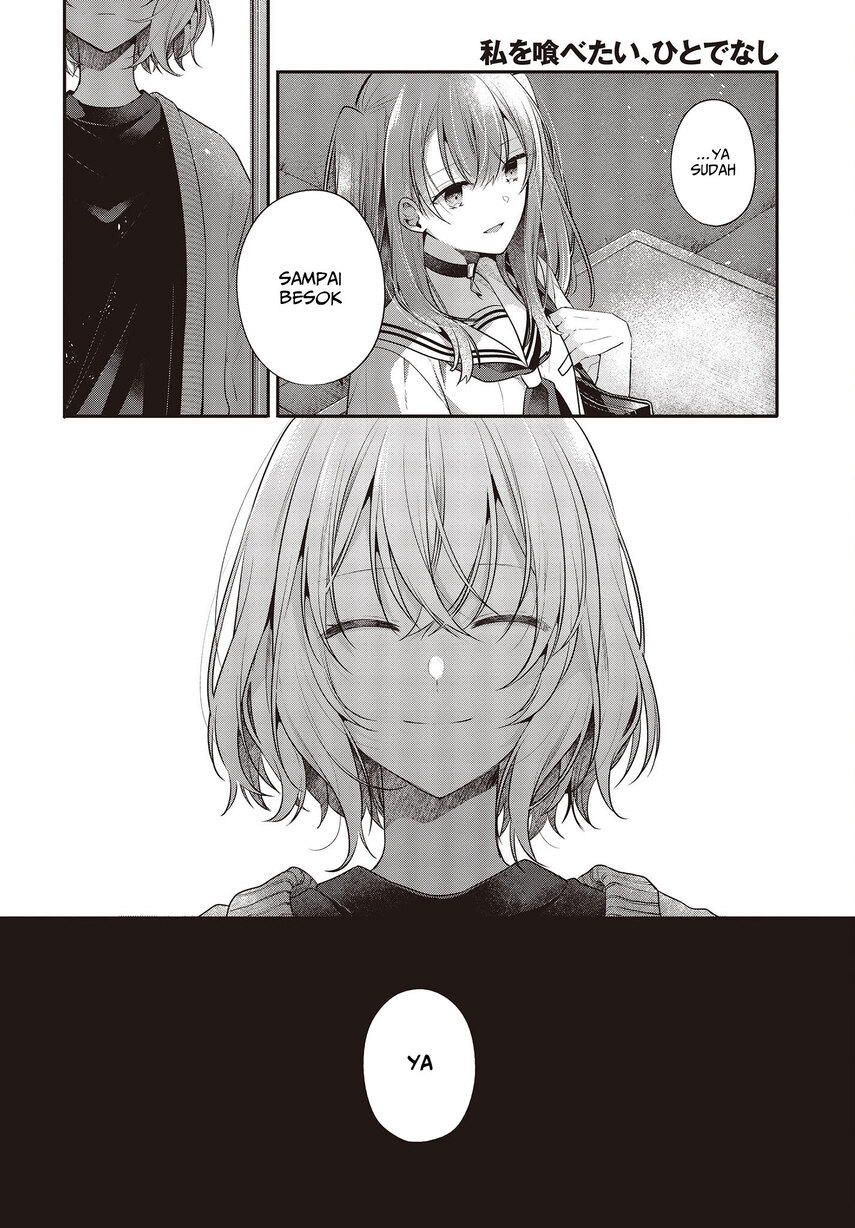 Watashi o Tabetai, Hitodenashi Chapter 27 Gambar 4