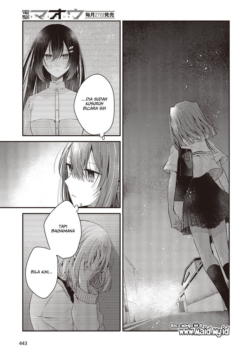 Watashi o Tabetai, Hitodenashi Chapter 27 Gambar 9