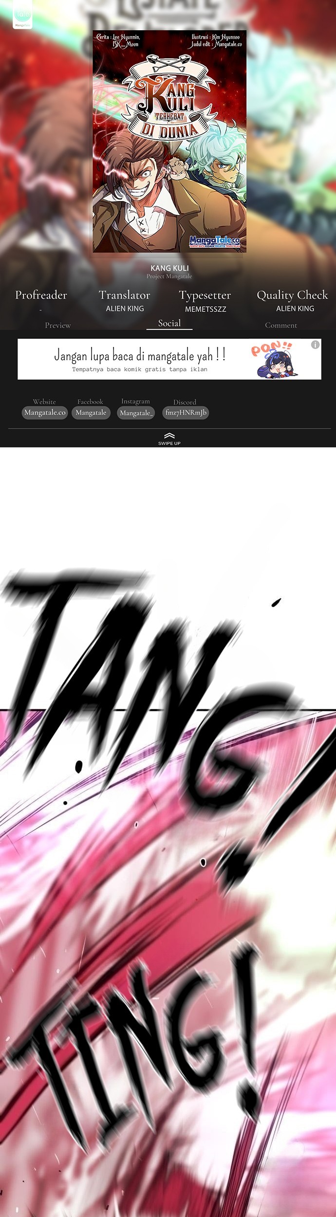 Komik The World’s Best Engineer Chapter 88 gambar nomor 1