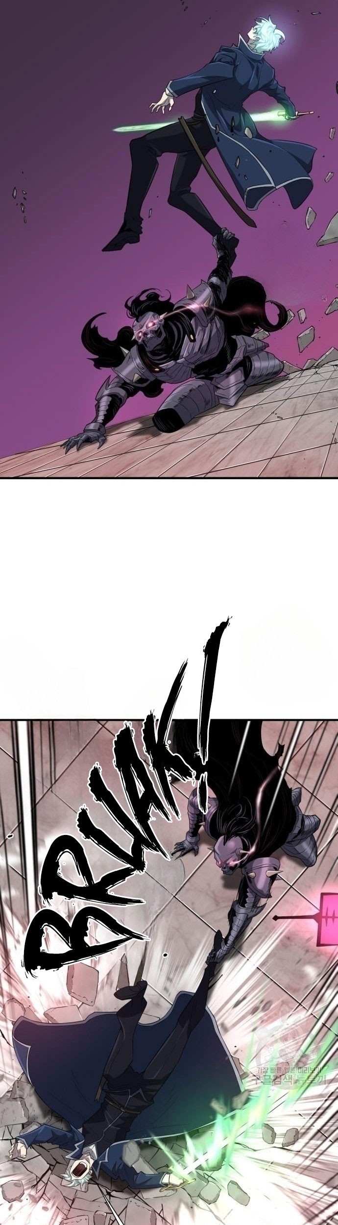 The World’s Best Engineer Chapter 88 Gambar 30