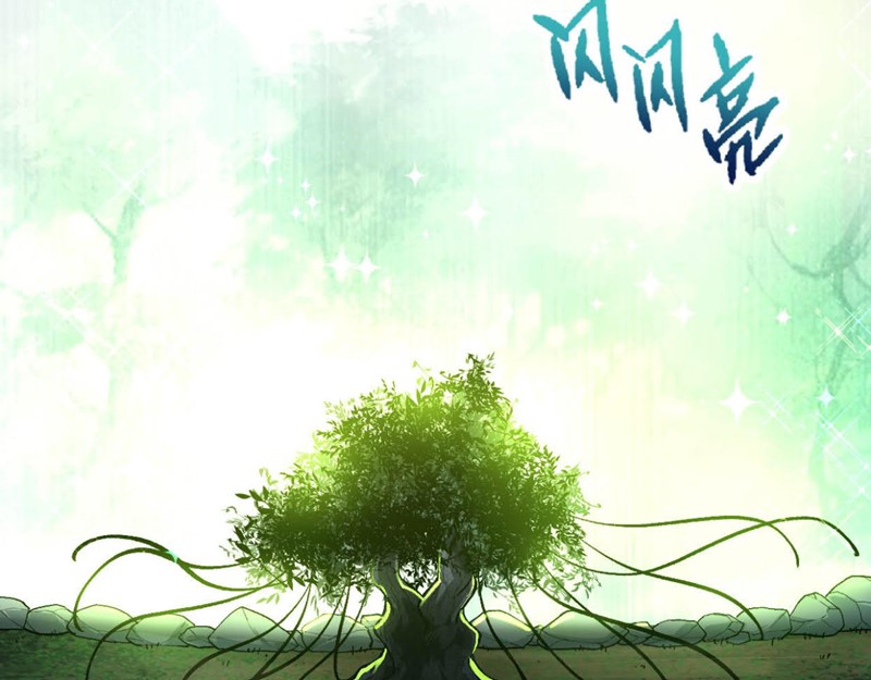 Evolution Begins With A Big Tree Chapter 19 Gambar 113