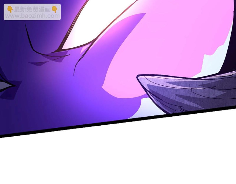 Evolution Begins With A Big Tree Chapter 19 Gambar 42