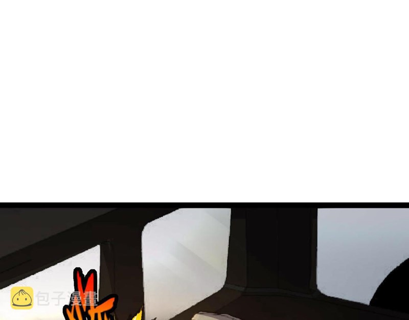 Evolution Begins With A Big Tree Chapter 19 Gambar 51