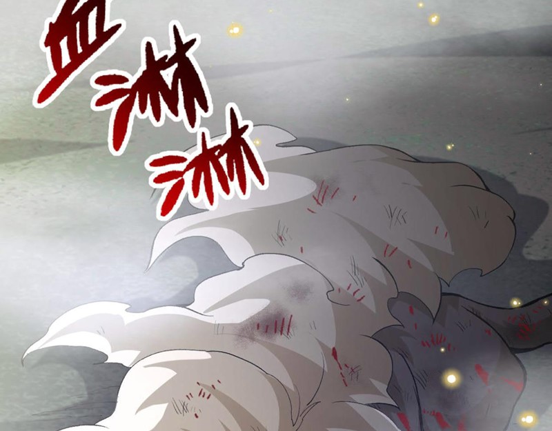 Evolution Begins With A Big Tree Chapter 19 Gambar 78