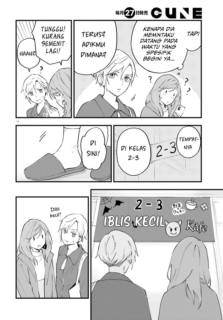 Keiyaku Shimai Chapter 10 Gambar 16