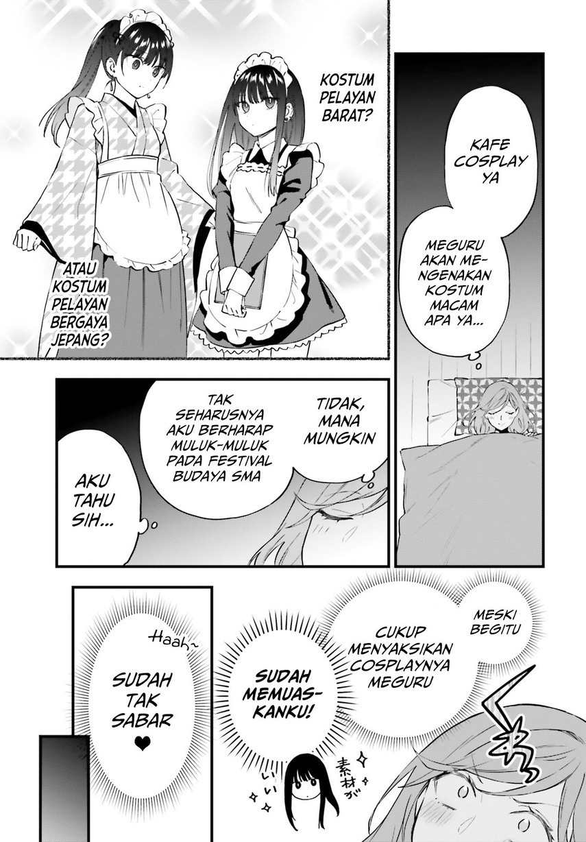 Keiyaku Shimai Chapter 10 Gambar 13