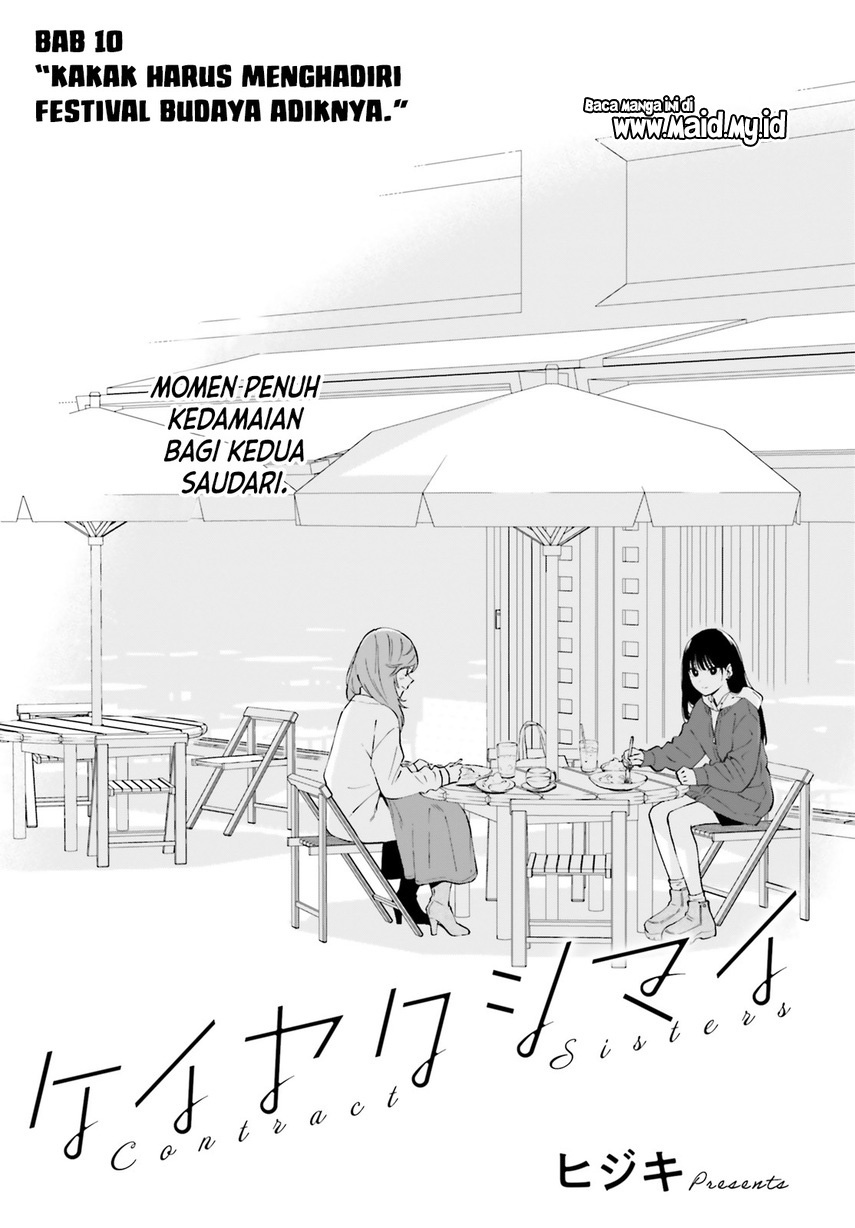 Keiyaku Shimai Chapter 10 Gambar 3