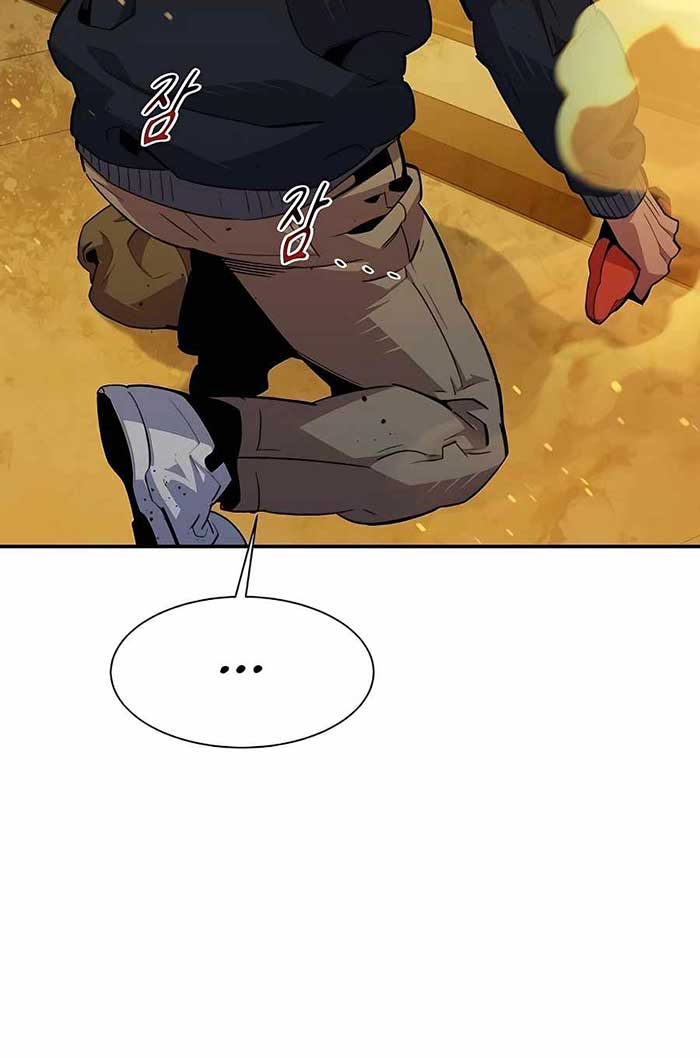 Auto-Hunting With Clones Chapter 31 Gambar 39