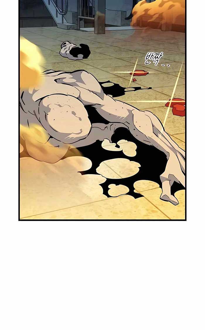 Auto-Hunting With Clones Chapter 31 Gambar 57