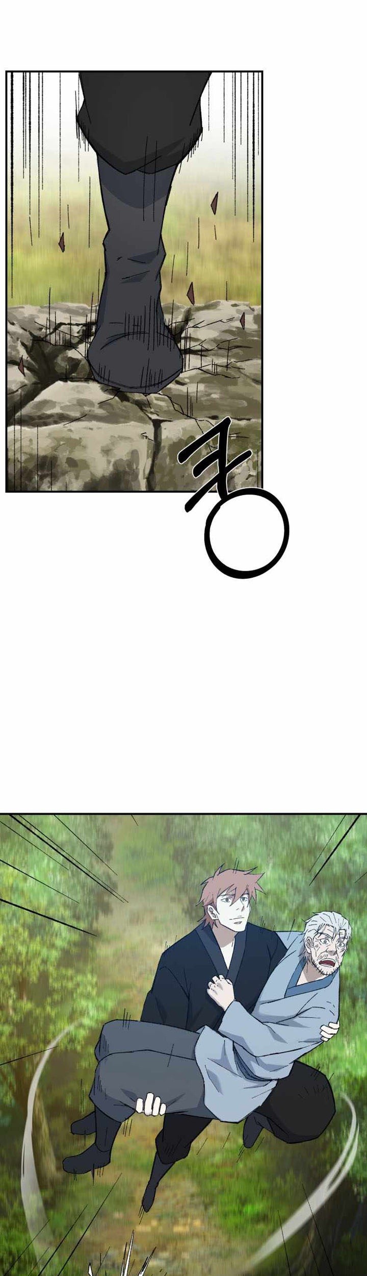 The Great Master Chapter 63 Gambar 28