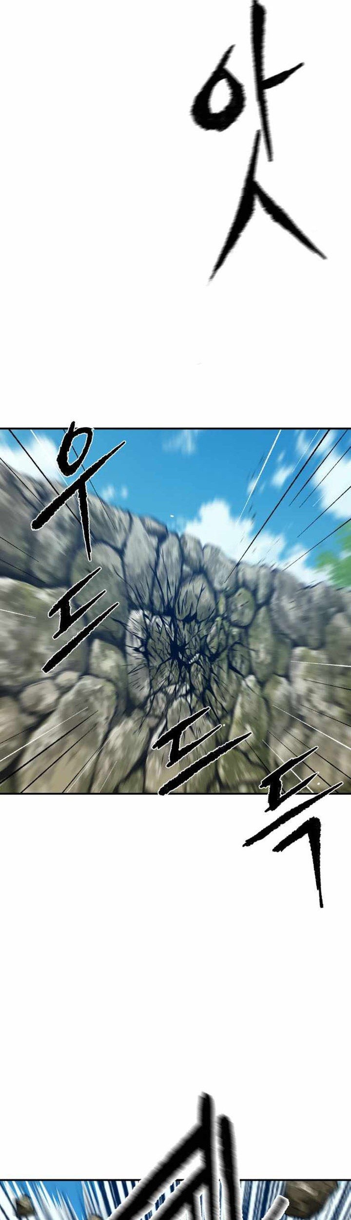 The Great Master Chapter 63 Gambar 6