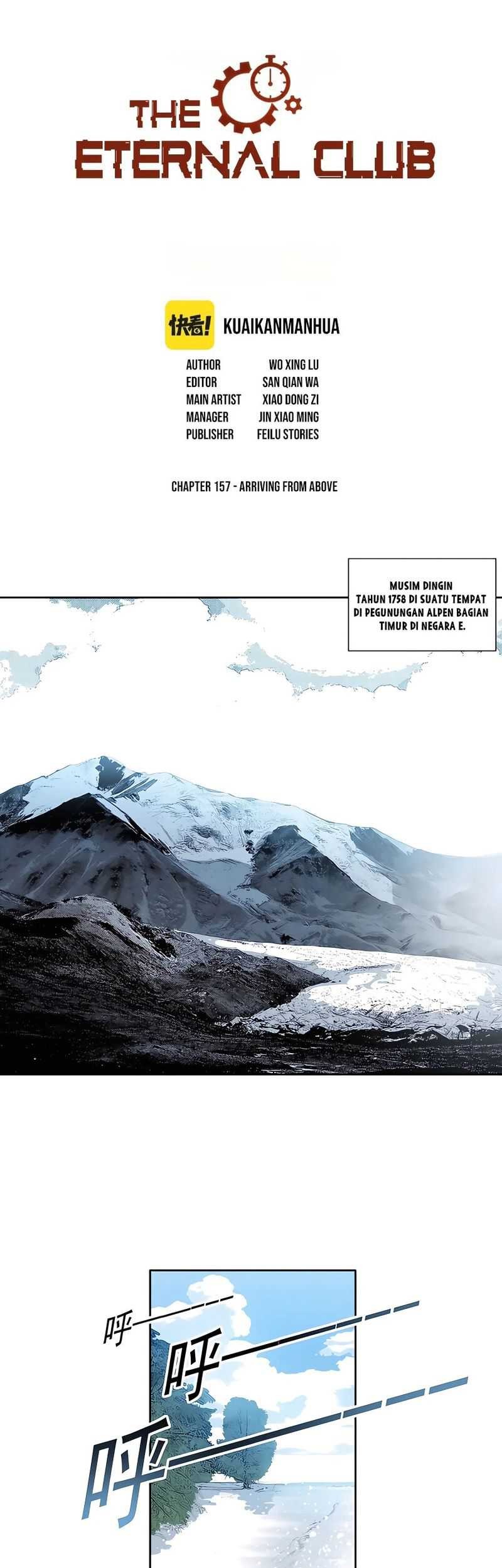 Manhua Eternal Club Chapter 157 gambar nomor 2