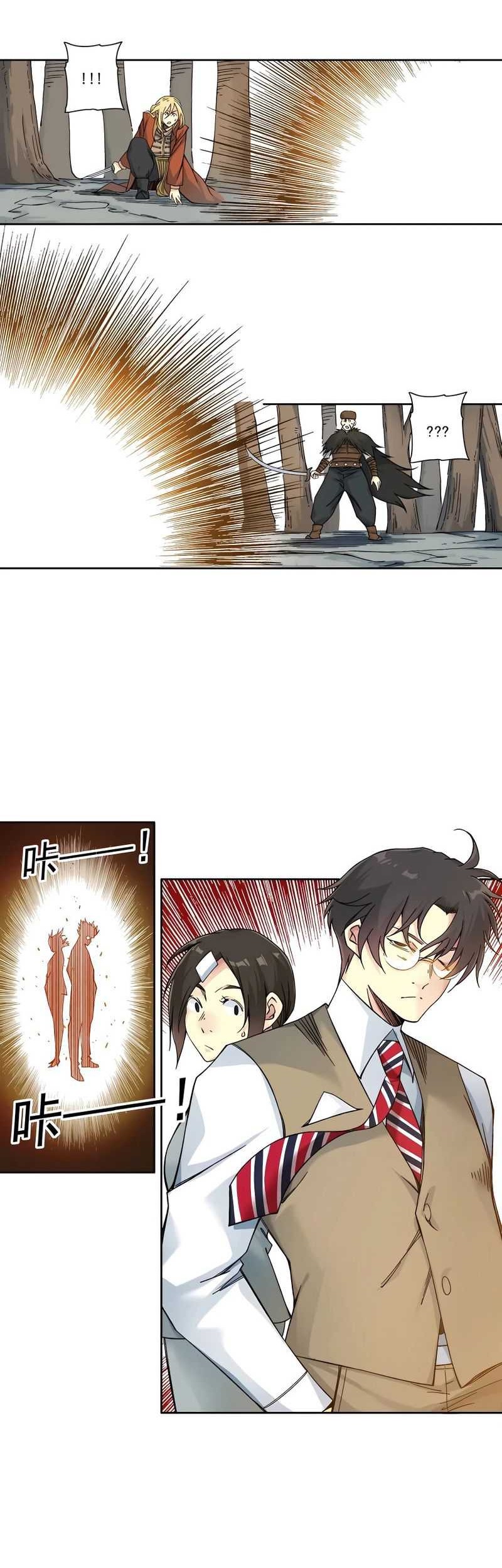 Eternal Club Chapter 157 Gambar 21