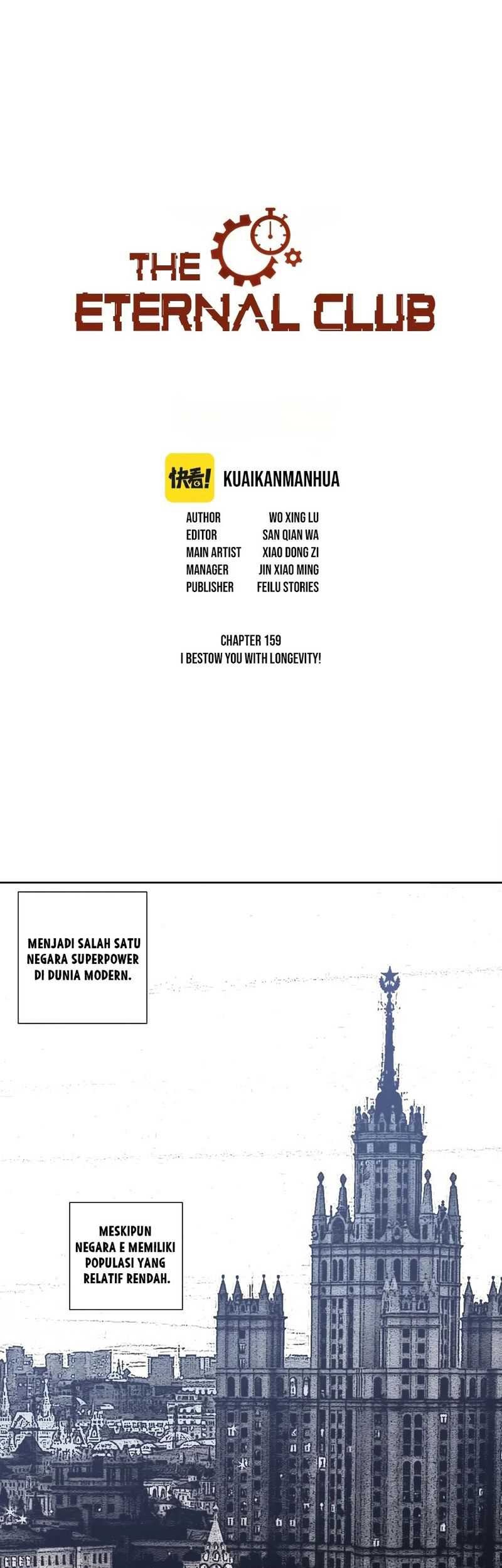 Manhua Eternal Club Chapter 159 gambar nomor 2