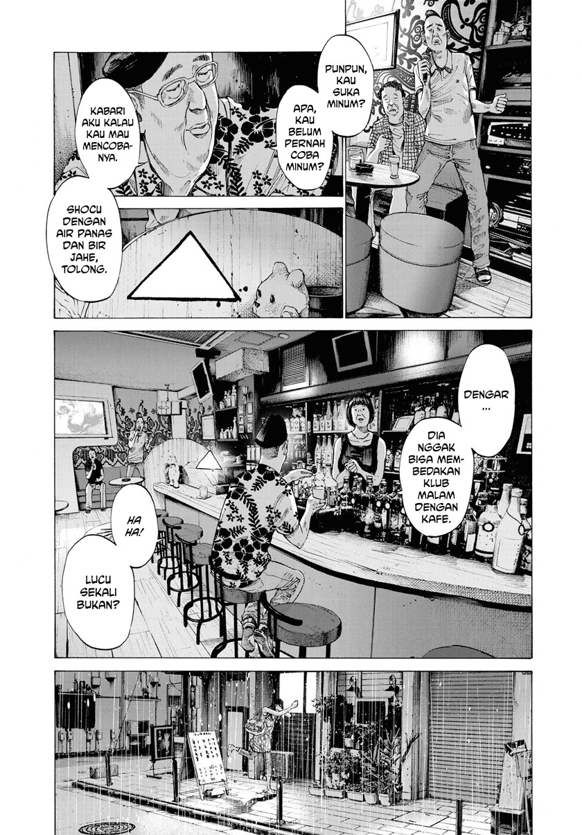 Oyasumi Punpun Chapter 77 Gambar 15