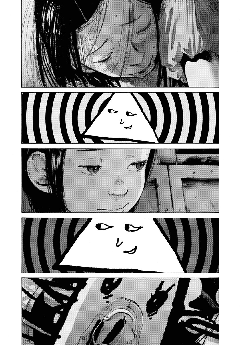 Oyasumi Punpun Chapter 77 Gambar 11