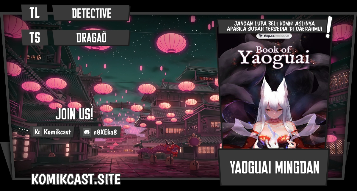 Komik Yaoguai Mingdan Chapter 269 gambar nomor 1