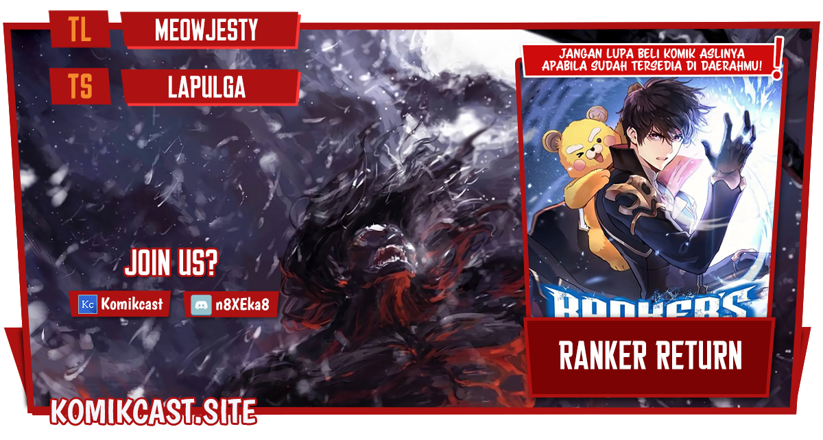 Komik Ranker’s Return (Remake) Chapter 93 gambar nomor 1