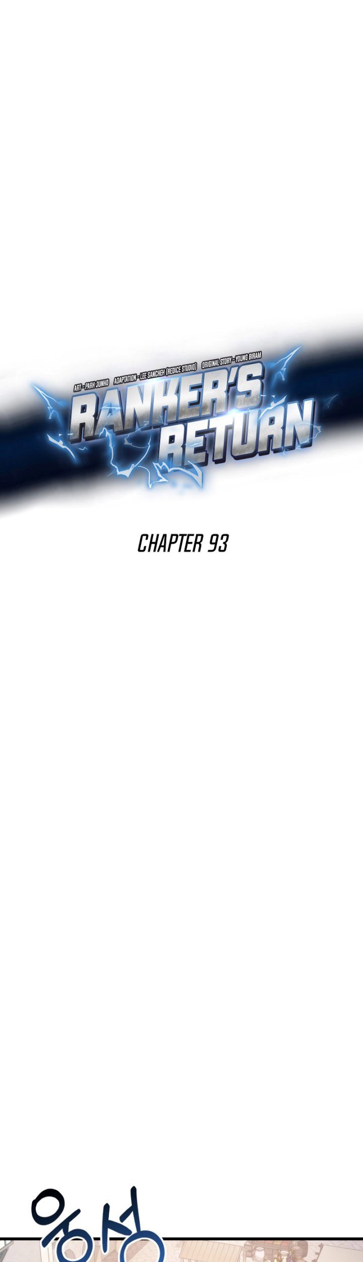 Ranker’s Return (Remake) Chapter 93 Gambar 22