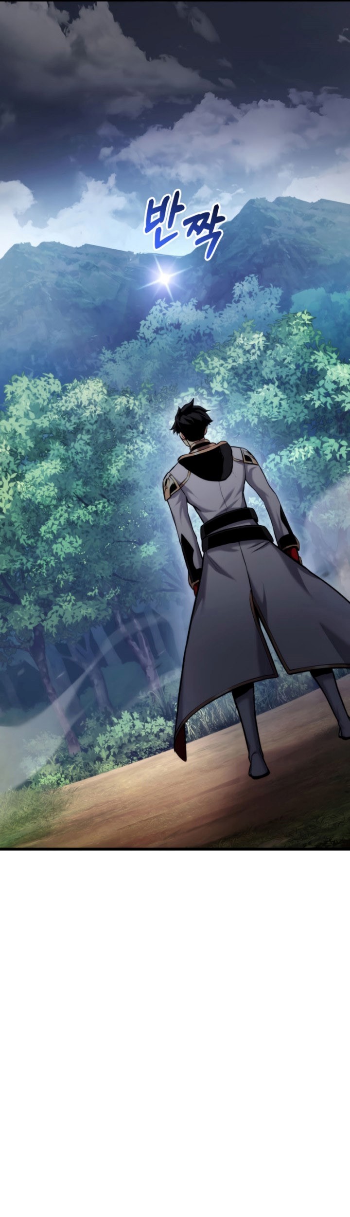 Ranker’s Return (Remake) Chapter 93 Gambar 110