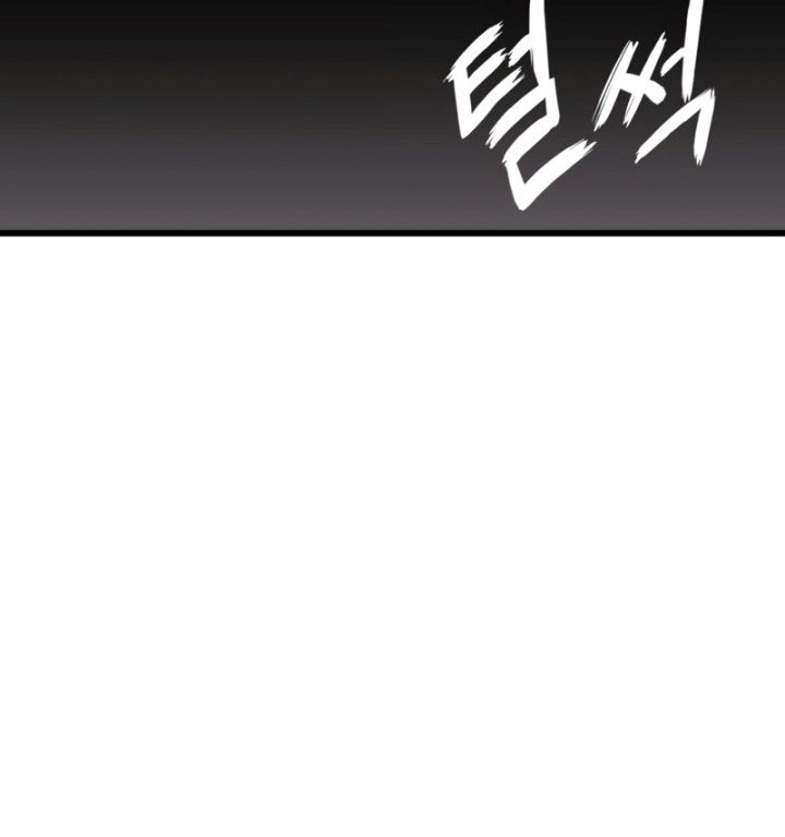 Ranker’s Return (Remake) Chapter 93 Gambar 101