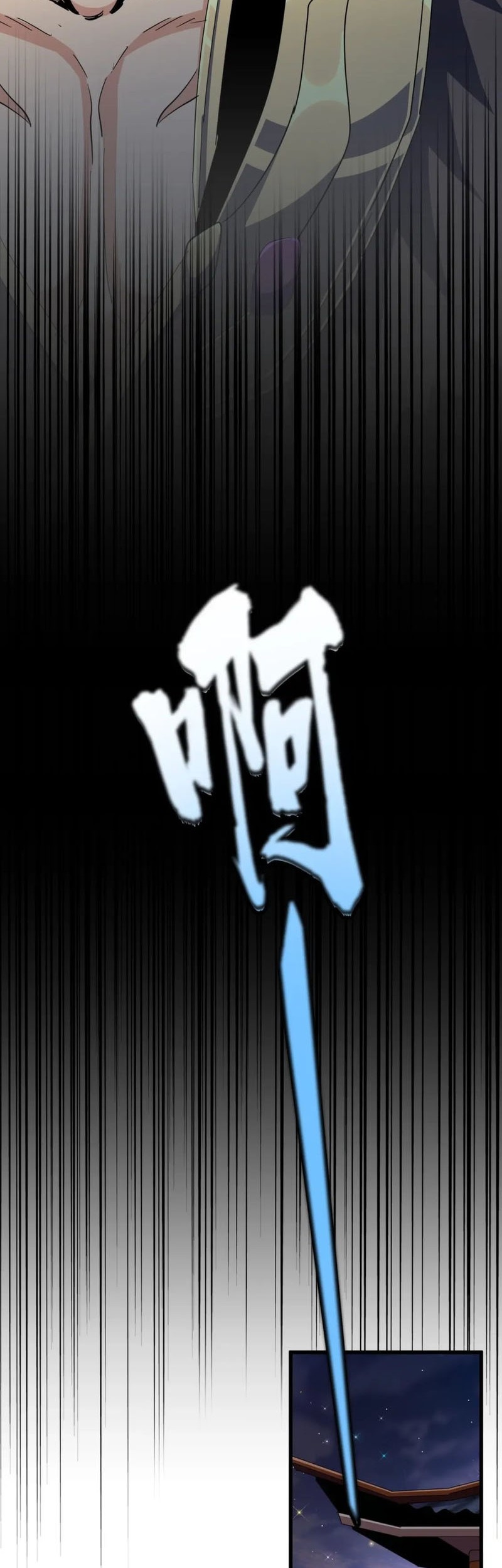 Magic Emperor Chapter 364 Gambar 19