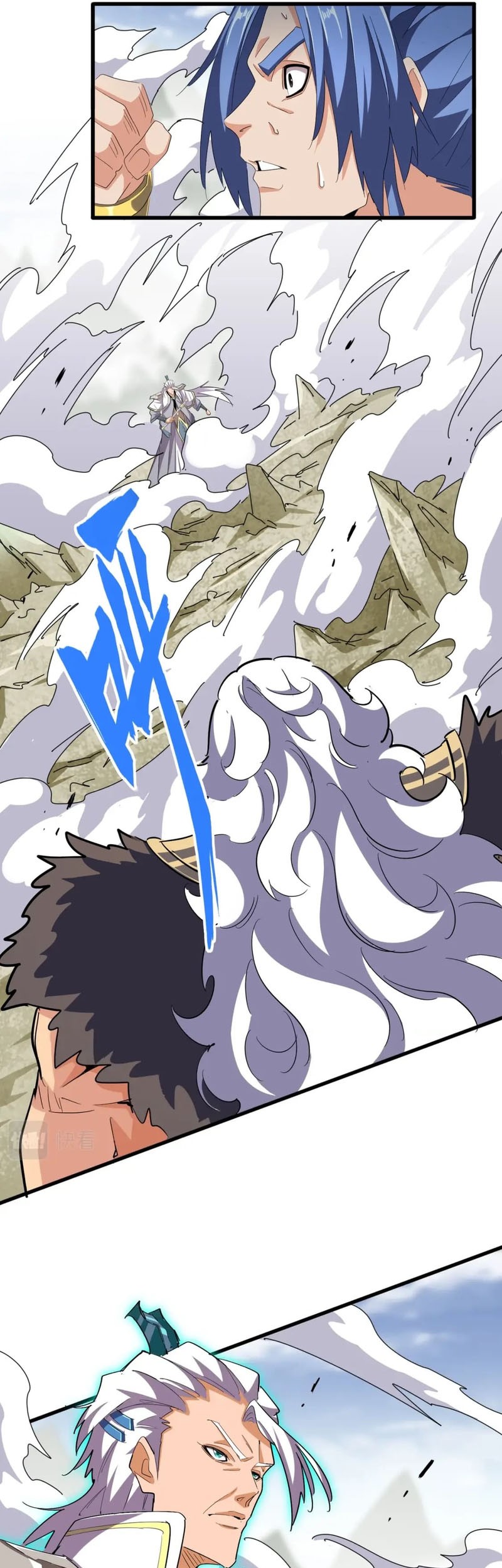 Magic Emperor Chapter 363 Gambar 9