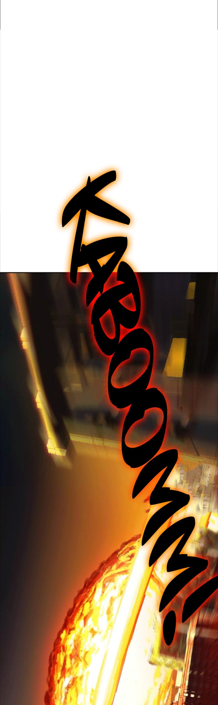 Mr. Zombie Chapter 06 Gambar 22