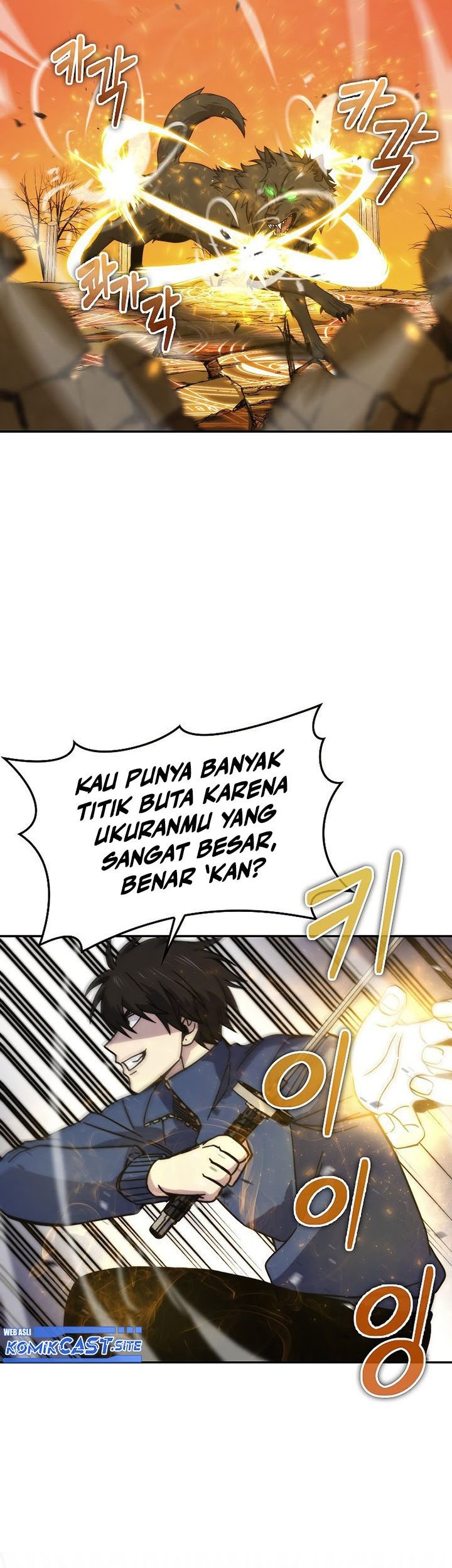 Demon Lord’s Martial Arts Ascension Chapter 33 Gambar 26