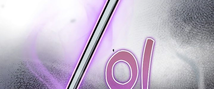 Demon Lord’s Martial Arts Ascension Chapter 33 Gambar 47